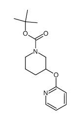 877168-36-0结构式