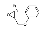 2-[[2-(bromomethyl)phenoxy]methyl]oxirane Structure