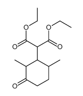 88710-71-8结构式