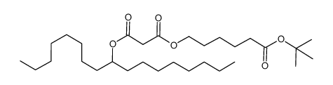 5-(tert-butoxycarbonyl)pentyl heptadecan-9-yl malonate结构式