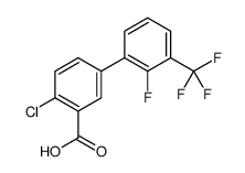 1261898-92-3 structure