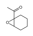 15121-01-4 structure