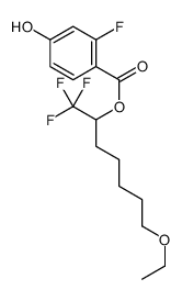 193089-91-7 structure