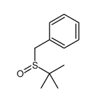 26756-22-9 structure