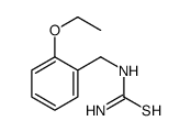 296277-04-8结构式