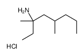 3,5-dimethyloctan-3-ylazanium,chloride结构式