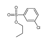 61264-66-2结构式