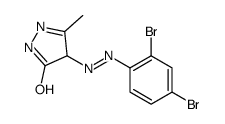 4-[(2,4-dibromophenyl)diazenyl]-3-methyl-1,4-dihydropyrazol-5-one结构式