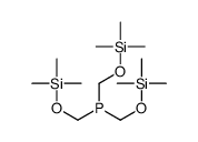 63245-87-4 structure