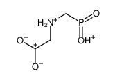 (carboxymethylamino)methyl-hydroxy-oxophosphanium结构式