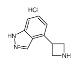 870526-55-9结构式