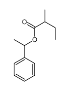 87708-44-9结构式