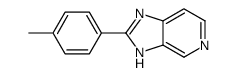 2-(4-methylphenyl)-3H-imidazo[4,5-c]pyridine结构式