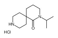 1187172-37-7结构式