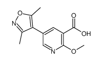 1261929-39-8结构式