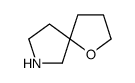 1-噁-7-aza-螺[4.4]壬烷图片