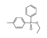 26926-25-0 structure