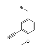 320407-91-8结构式