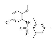 5353-03-7结构式