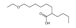 538374-04-8结构式