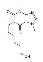 56395-71-2结构式