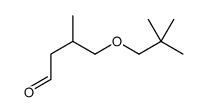 4-(2,2-dimethylpropoxy)-3-methylbutanal Structure