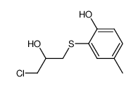 81717-64-8 structure