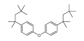 101-58-6结构式