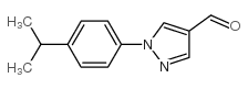 1-(4-异丙基苯基)-1H-吡唑-4-甲醛图片