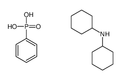 dicyclohexylamine phenylphosphonate结构式