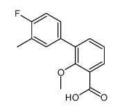 3-(4-fluoro-3-methylphenyl)-2-methoxybenzoic acid结构式