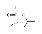 2-[fluoro(methoxy)phosphoryl]oxypropane结构式