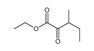 26516-27-8结构式