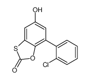 7-(2-chlorophenyl)-5-hydroxy-1,3-benzoxathiol-2-one结构式