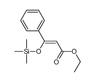 38109-73-8 structure