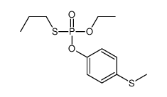 SULPROFOS OXON picture