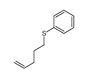 4285-51-2结构式