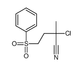 61494-15-3结构式