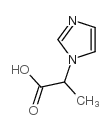 R-2-METHYL-1,4-BUTANEDIOL picture