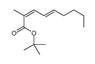 tert-butyl 2-methylnona-2,4-dienoate结构式