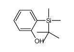 82772-29-0结构式