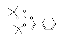 88305-57-1 structure