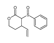 89030-38-6结构式