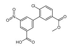 1261915-49-4 structure