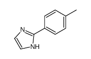 37122-50-2结构式