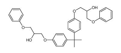 41945-72-6结构式