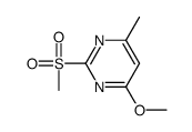 57268-32-3 structure