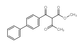 2-(联苯-4-羰基)-3-氧丁酸甲酯结构式