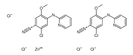 84812-59-9 structure