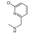 1-(6-chloropyridin-2-yl)-N-methylmethanamine结构式